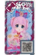 【中古】ひみつのアイプリ・アイプリバース/★3/ボトムス/5だん ワッチャプリマジ！2 V5-162[★3]：テクノマジカルピンク