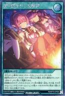 šͷåǥ奨/SE/ˡ/ǮΥޥǥ RD/KP19-JP054[SE]Ѥ줷ͺ(饹Ȱ㤤)