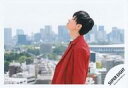 【中古】生写真(STARTO)/アイドル/SUPER EIGHT SUPER EIGHT/横山裕/横型・上半身/アルバム「SUPER EIGHT」ジャケ写&特典...