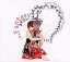 【中古】ジャズCD 平松加奈 SPECIAL PROJECT / FANTASY 2,880円