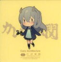 【中古】シール・ステッカー 伊203(デフォルメ/背景クリア) シール 「艦隊これくしょん~艦これ~ カレー機関 38th Sequence【後段作戦】節分機関」 対象メニュー注文特典