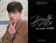 【中古】コレクションカード(男性)/CD「SOULMATE」(SOUL Ver.)封入特典フォトカード H&D/イ・ハンギョル (Lee Hangyul)/衣装ベージュ・裏面印刷サイン入り・文字茶/CD「SOULMATE」(SOUL Ver.)封入特典フォトカード