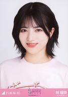 【中古】生写真(乃木坂46)/アイドル/乃木坂46 林瑠奈/バストアップ・卒業コンサートTシャツ/「乃木坂46 11th YEAR BIRTHDAY LIVE -秋元真夏卒業コンサート-」会場限定ランダム生写真