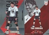 ͥåȥå׽ٲϲŷԾŹ㤨֡šۥݡ/᥿åץ饫/JAPAN NATIONAL VOLLEYBALL TEAM ĥ󥦥ϡ[2778858] 1-14[᥿åץ饫]ʹפβǤʤ270ߤˤʤޤ