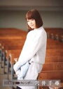 【中古】生写真(AKB48・SKE48)/アイドル/HKT48 穴井千尋//穴井千尋 2016 HKT48 B2カレンダー(壁掛)【楽天ブックス独占販売】特典生写真