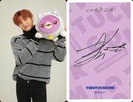 【中古】コレクションカード(男性)/MONSTA X ＆ TWOTUCKGOM 購入特典トレーディングカード Ver.3 MONST..