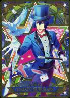 ͥåȥå׽ٲϲŷԾŹ㤨֡šۥ˥ϥȥ쥫/SR/TRY NEW STAGE!/Ρץ󥹤ޤâ Shining Live ӥ奢륳쥯󥫡 Vol.1 UPSL-079[SR]Graceful Magician͡פβǤʤ900ߤˤʤޤ