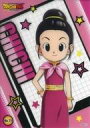 【中古】アニメ系トレカ/TVアニメ『ドラゴンボールDAIMA』 クリアカードコレクションガム No.19:チチ(ミニ)(3)