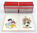 【中古】限定版コミック 特典付)らんま1/2 SSC完全復刻BOX / 高橋留美子【中古】afb