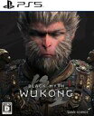 【中古】PS5ソフト 黒神話:悟空