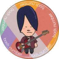 【中古】バッジ・ピンズ 小島和也(イラスト) 缶バッジ 「back number in your humor tour 2023」 会場限定 in your humor tour ガチャガチャ景品
