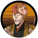 【中古】バッジ・ビンズ 桑原和真 「缶バッジ 幽☆遊☆白書 28.百鬼夜行ver. 描き下ろしイラスト」