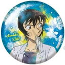 【中古】バッジ・ビンズ 佐藤美和子 「名探偵コナン トレーディンググリッターホログラム缶バッジ BLUE」(3)