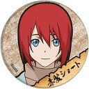 【中古】バッジ・ビンズ 赤髪ショート 「Re:Monster 缶バッジ 01.公式イラスト」(3)