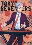 ͥåȥå׽ٲϲŷԾŹ㤨֡š۲ߤ ëδ ٥󥸥㡼 Band style B5ߤספβǤʤ520ߤˤʤޤ