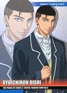 【中古】アニメ系トレ