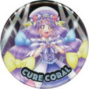 【中古】バッジ・ピンズ キュアコーラル 「全プリキュア 20th Anniversary LIVE! ホログラム缶バッジ2021~2023」