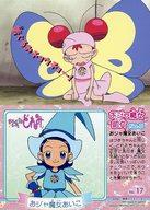 šۥ˥ϥȥ쥫/Ρޥ/ɤ ȥ졼ǥ󥰥쥯 No.17[Ρޥ]ɤ