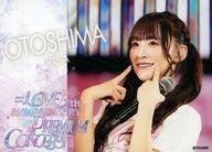 【中古】シール・ステッカー 音嶋莉沙(イコールラブ(=LOVE)) ダイカットステッカー 「=LOVE 7周年コンサート『=LOVE 7th ANNIVERSARY PREMIUM CONCERT』開催記念ラッフルくじ」 10連特典