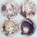 【中古】バッジ・ピンズ 集合 缶バッジセット 「バーチャルYouTuber こねくとぴあ SWEET VALENTINE 2023」