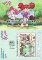 ͥåȥå׽ٲϲŷԾŹ㤨֡šۥ˥ϥȥ쥫/Ρޥ/ɤ ȥ졼ǥ󥰥쥯 No.8[Ρޥ]ɤߡۤäספβǤʤ200ߤˤʤޤ