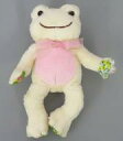 【中古】ぬいぐるみ ピクルス(ミルク) パステルガーデン ビーンドール 「pickles the frog-かえるのピクルス-」
