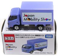 楽天市場】トミカ jomoの通販