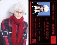 ͥåȥå׽ٲϲŷԾŹ㤨֡šۥ쥯󥫡(/ŵ-- ǥ󥫡 (IDver. ͽ(ֳ/饯å/ŵ-- ǥ󥫡 (IDver.פβǤʤ220ߤˤʤޤ