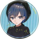 【中古】バッジ・ビンズ オリジナル缶バッジ 「PS4/Switchソフト あまつそらに咲く」 Amazon.co.jp購入特典