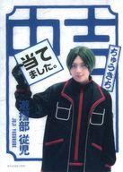 ͥåȥå׽ٲϲŷԾŹ㤨֡šۥ쥯󥫡(/ŵ-- ߤʥ९ꥢ עο(ͷ/饯å/ŵ-- ߤʥ९ꥢɡפβǤʤ230ߤˤʤޤ