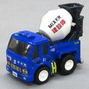 【中古】ミニカー チョロQ コンクリートミキサー車(ブルー) 「建設隊」