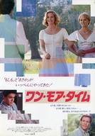 ����š���¥�� ��꡼�ե�åȡ������Ң� ��󡦥⥢�������� �����ѥե饤�䡼