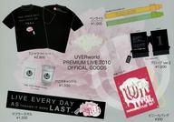 ͥåȥå׽ٲϲŷԾŹ㤨֡š¥ ꡼եåȡҢ UVERworld PREMIUM LIVE 2010 OFFICIAL GOODS ե饤䡼פβǤʤ330ߤˤʤޤ