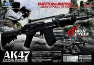 【中古】販促品 ≪リーフレット・小冊子≫ AK47 Hi-Cycle CUSTOM フライヤー