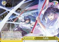 ͥåȥå׽ٲϲŷԾŹ㤨֡šۥ/CR/饤ޥå/֡ѥå ˡʸ Vol.2 Sme/W123-025[CR]ƬεפβǤʤ200ߤˤʤޤ