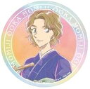 【中古】シール・ステッカー 大岡紅葉 Ani-Art aqua label オーロラステッカー 「名探偵コナン」