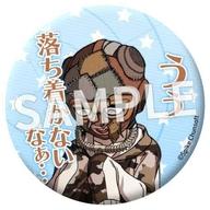 楽天市場】ダンガンロンパ 戦刃むくろの通販