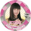 【中古】コースター(女性) 長友彩海 コースター 「AKB48単独コンサート~ジャーバージャって何?~」 AKB48 CAFE&SHOP 春のスーパーアリーナ祭応援MENU注文特典