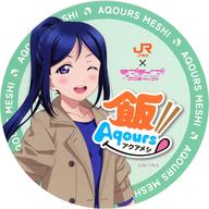 ͥåȥå׽ٲϲŷԾŹ㤨֡šۥ (  JR쳤ȿ䤷ιɡߥ֥饤!󥷥㥤!! ť䤷ڡ! Źꥢͷŵ ơפβǤʤ520ߤˤʤޤ