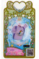 šۥåץޥ /SR/ȥåץ/#Licca ꥫ󥫥Ǻ̵θ ꥫ󥫥 P-383[SR]˥ߥå