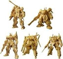 【中古】食玩 プラモデル ノーマル5種セット 「ガンダムアーティファクト 第5弾」