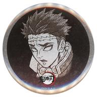 【中古】 バッジ・ビンズ悲鳴嶼行冥...