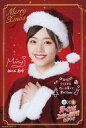 【中古】ポストカード 佐々木美玲 Xmasポストカード 「日向坂46×カレーハウスCoCo壱番屋 帰ってきた! ココイチ de HAPPY! キャンペーン 第3弾」 クリスマス de HAPPY! キャンペーン 特典(3)