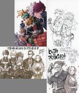 楽天市場】僕のヒーローアカデミア 特典（その他｜コレクション