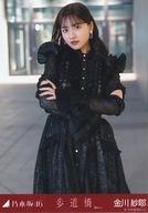 【中古】生写真(乃木坂46)/アイドル/乃木坂46 金川紗耶/上半身/「歩道橋 MV 選抜ver.」WebShop 限定個..