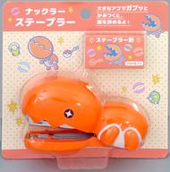 【中古】文房具その他 ナックラー ステープラー かみつき隊 「ポケットモンスター」 ポケモンセンター限定