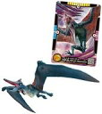 【新品】おもちゃ ジュラシック・ワールド プテラノドン(アニアバトルカード付き) 「アニア」