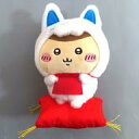 【中古】ぬいぐるみ くりまんじゅう 伏見稲荷なぬいぐるみ 「ちいかわ なんか小さくてかわいいやつ」 ちいかわもぐもぐ本舗&オンラインストア限定