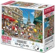 パズルスヌーピーインパリ「PEAN...