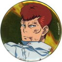 【中古】バッジ・ピンズ 桑原和真(顔アップ) 缶バッジ 「幽☆遊☆白書 描き下ろし 必殺技ver. 当たり付き一撃コレクション缶バッジ」